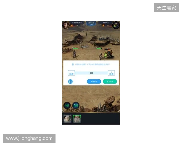 2026手游玩家必看!3款免费加速器,零成本畅玩所有外服+国服手游 2026手游玩家必看!3款免费加速器,零成本畅玩所有外服+国服手游