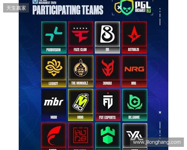 MIBR将代替paiN参加PGL布加勒斯特2026 MIBR将代替paiN参加PGL布加勒斯特2026