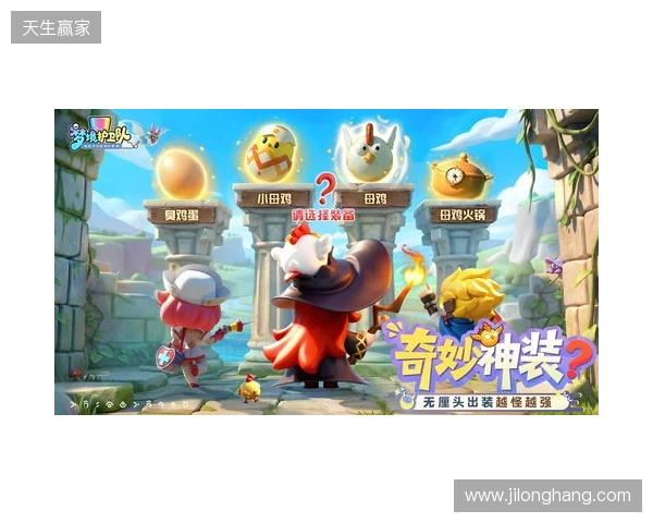 “魔性”护卫队长付航已就位!《梦境护卫队》3.18全平台公测开启!