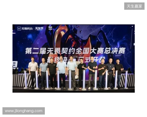 “瓦友”集合,极限之地无畏契约城市对抗赛我们来了! “瓦友”集合,极限之地无畏契约城市对抗赛我们来了!